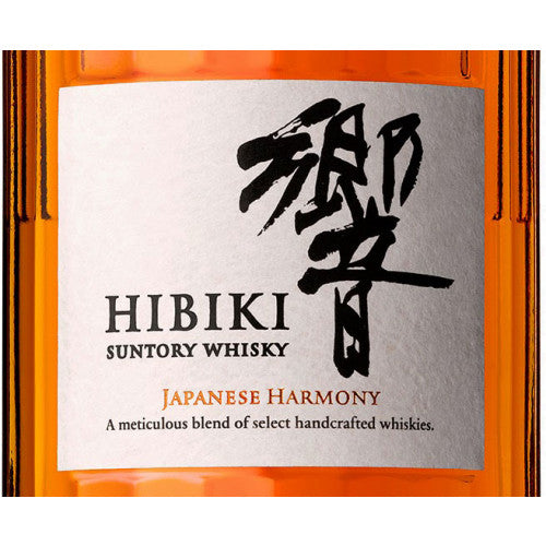 Hibiki Japanese Harmony Whisky