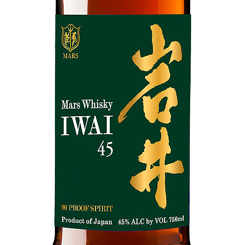 Mars Iwai 45 Japanese Whisky