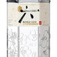Suntory Roku Gin
