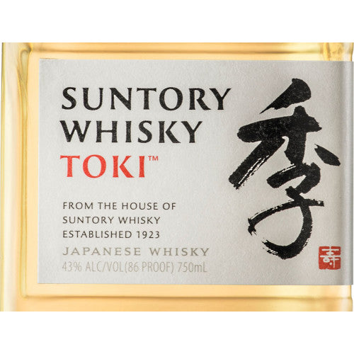 Suntory Toki Whisky – SPEAKSPIRITS